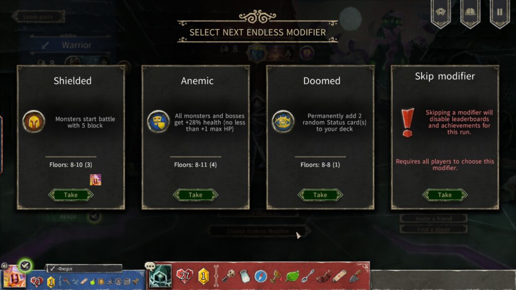 select endless modifier